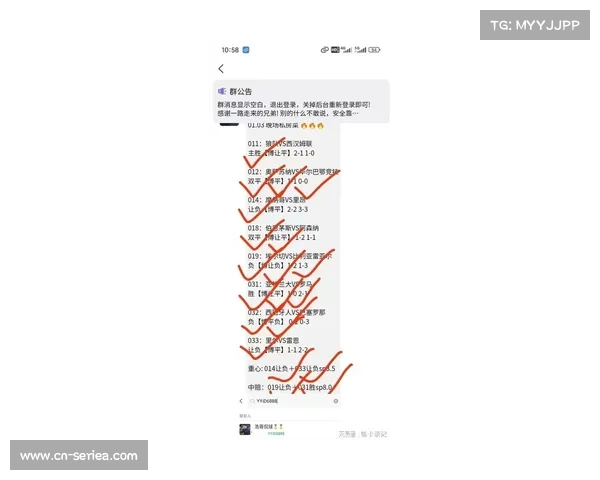 阿森纳对阵曼联赛前分析：枪手主场不败金身遇挑战